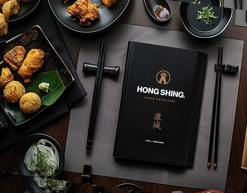 Hong-Shing-Brand-Guidelines-Book